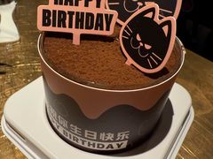 -烤匠麻辣烤鱼(万象城店)