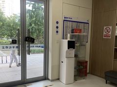 -欢乐口腔(望京分院)