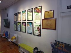 -艺桐年艺术培训中心