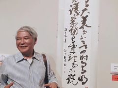 -江苏省美术馆(长江路新馆)