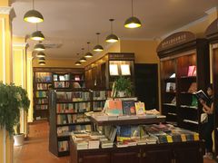 -新华书店(龙头路店)