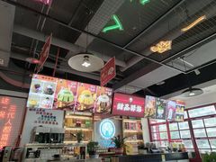 -蛙一刀·麻椒鱼火锅(金仙桥店)