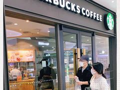 门面-星巴克(北京阜安路店)