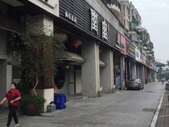 -堂宴·老厦门私房菜(1988仙岳总店)