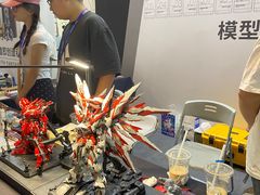 -上海跨国采购会展中心