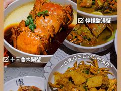 -龙巢盱眙龙虾·鸡煲·烧烤宵夜(坪洲店)
