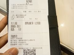 -乐凯撒披萨(海岸城店)