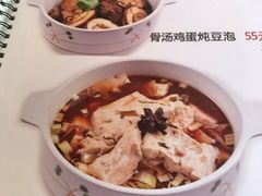 菜单-北京水岸山吧度假村(雁栖镇店)