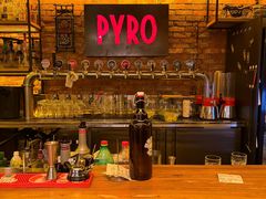 -火鬼 PYRO(五道口店)