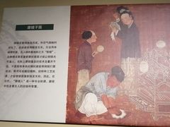 -鄂尔多斯青铜器博物馆