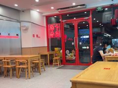 -塔斯汀中国汉堡(老师院店)