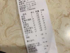 -粤潮牛肉火锅店(江南大道店)