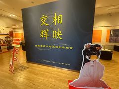 -西安大唐西市博物馆