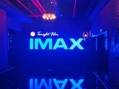 -萧山德纳MAX影城