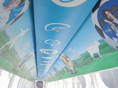 -蒙牛工业旅游景区