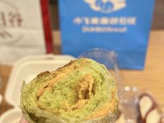-小飞象面包公社(珠江路金鹰店)