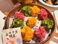-龍聚祥烧麦馆(鼓楼店)