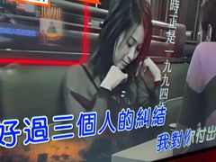 -星聚会KTV X Party(万象城店)