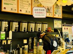 -茶颜悦色(米粉街店)