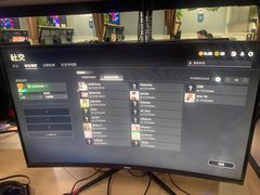 -网鱼网咖(金山卫零店)