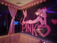 -V SHOW max KTV(粉巷店)