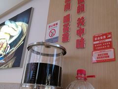 -关中闫记粉蒸肉(和平路店)