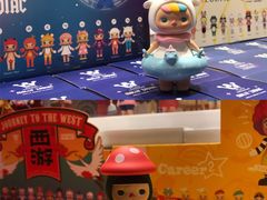 -泡泡玛特POPMART(天环购物中心店)