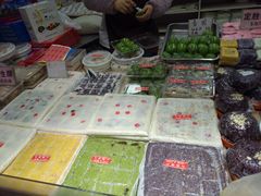 -一品方糕专卖店