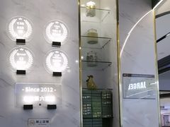 -烹然四季椰子鸡火锅(姚家园万象汇店)