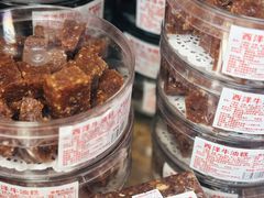 -金燕西洋牛油糕葡式食品