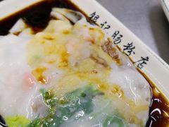 鲜虾牛肉肠-银记肠粉店(北京路店)