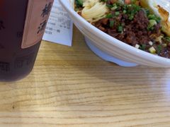 -犟一碗双椒鸡面(得意世界店)