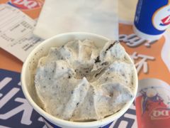 -DQ·蛋糕·冰淇淋(金牛万达店)