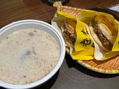 -穆得·老周家牛肉烧饼(普利街店)