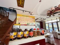 -乙丙丁正宗昭通天麻火腿鸡(总店)