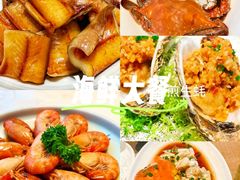 -宁海食府·涌宴(真和店)