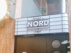 -Nord Grill&Bar Highland诺德西餐(深圳欢乐海岸店)