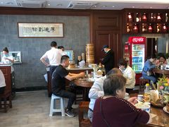 大堂-勤德兴(湖滨路店)