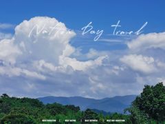 -福建鲤鱼洲酒店