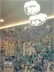 -时尚妈咪产后修复中心