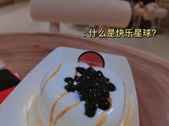 -狐狸和向日葵(北京路店)