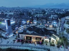 -都江堰中心国际酒店