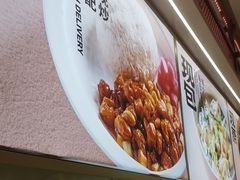 -阳阳中国饭(龙湖大兴天街)