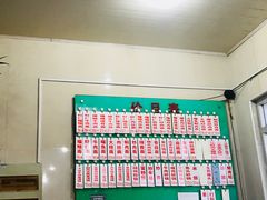 -老西白点心店