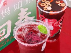 -炖物24章·顺时轻养茶(杭州大厦店)