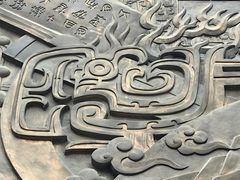 -安阳博物馆