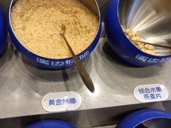 -溪边姑娘·拉丝酸奶水果捞(春熙路店)
