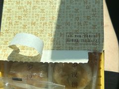 -龙华素斋(龙华路店)