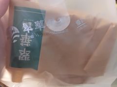 -翠华餐厅(正佳广场店)