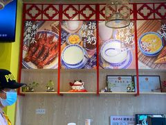 -赵记传承(广州越秀五羊新城店)